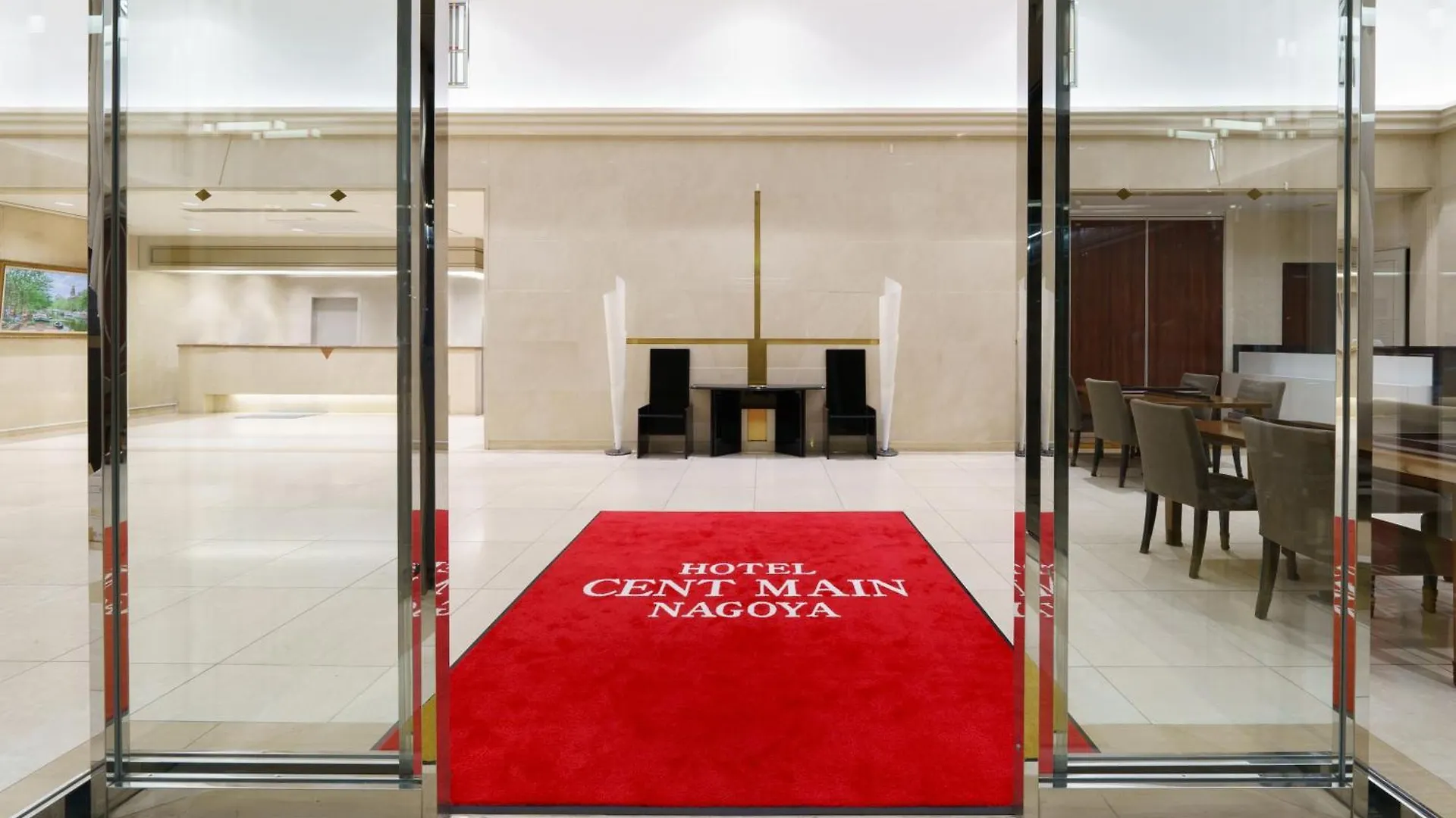 ***  Hotel Centmain Nagoya Japan