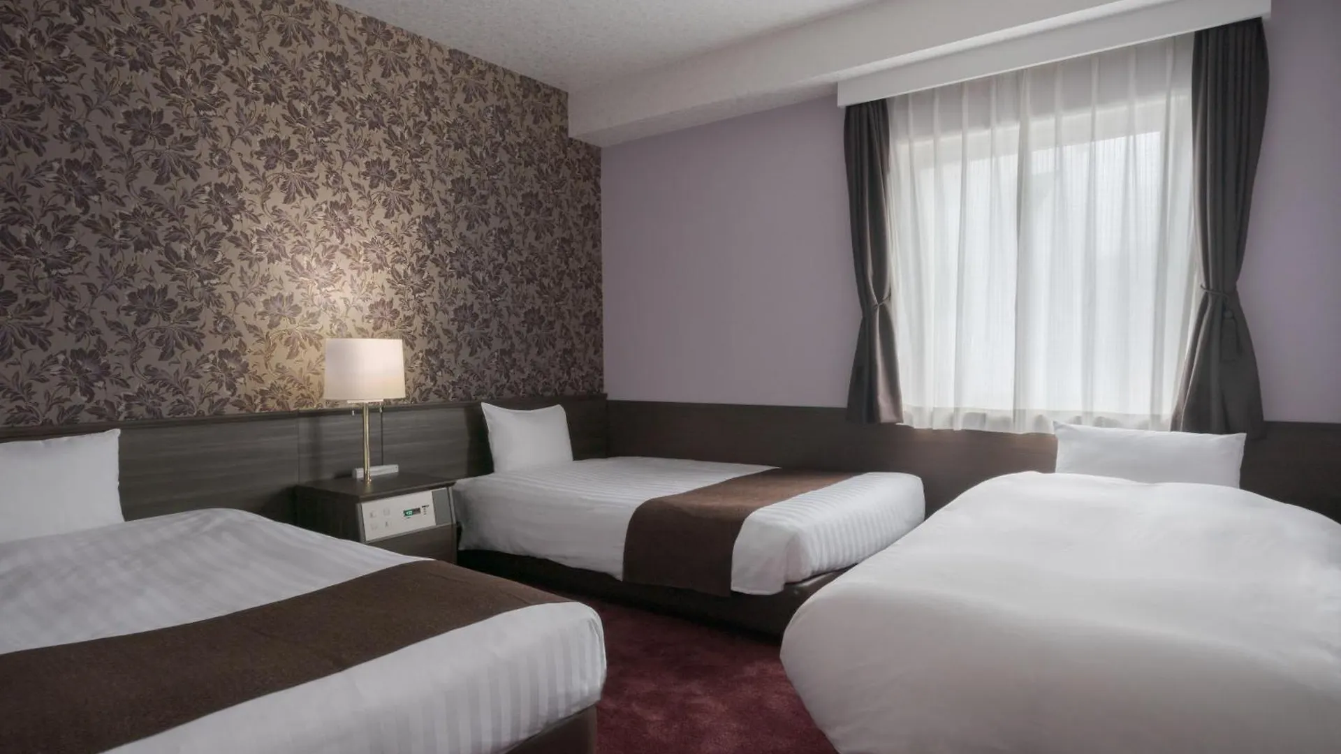 Hotel Centmain Nagoya