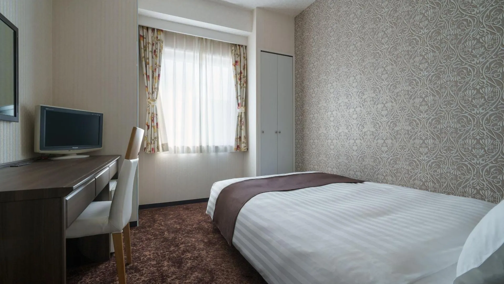 Hotel Centmain Nagoya